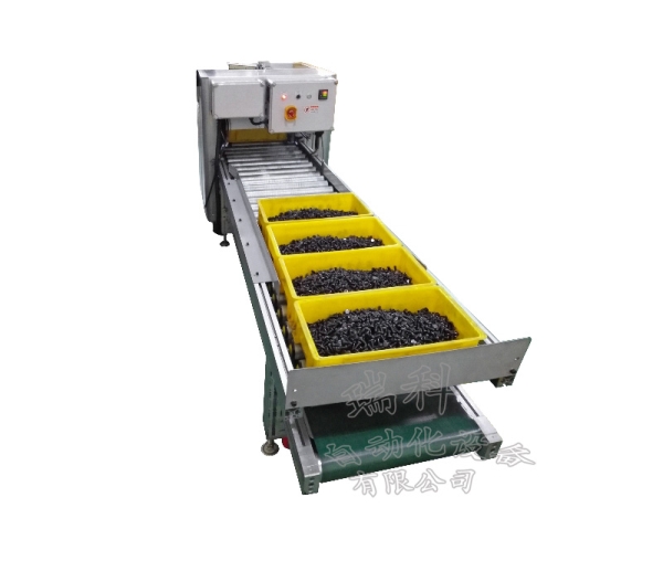 自動進出輸送系統 光學篩選設備的輸送系統 自動輸送物件